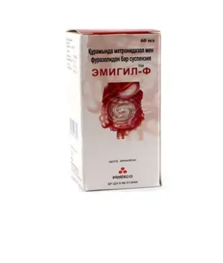 Эмигил-Ф суспензия 60 мл